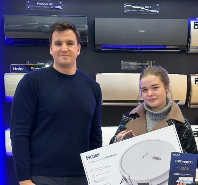 Наши победители розыгрыша