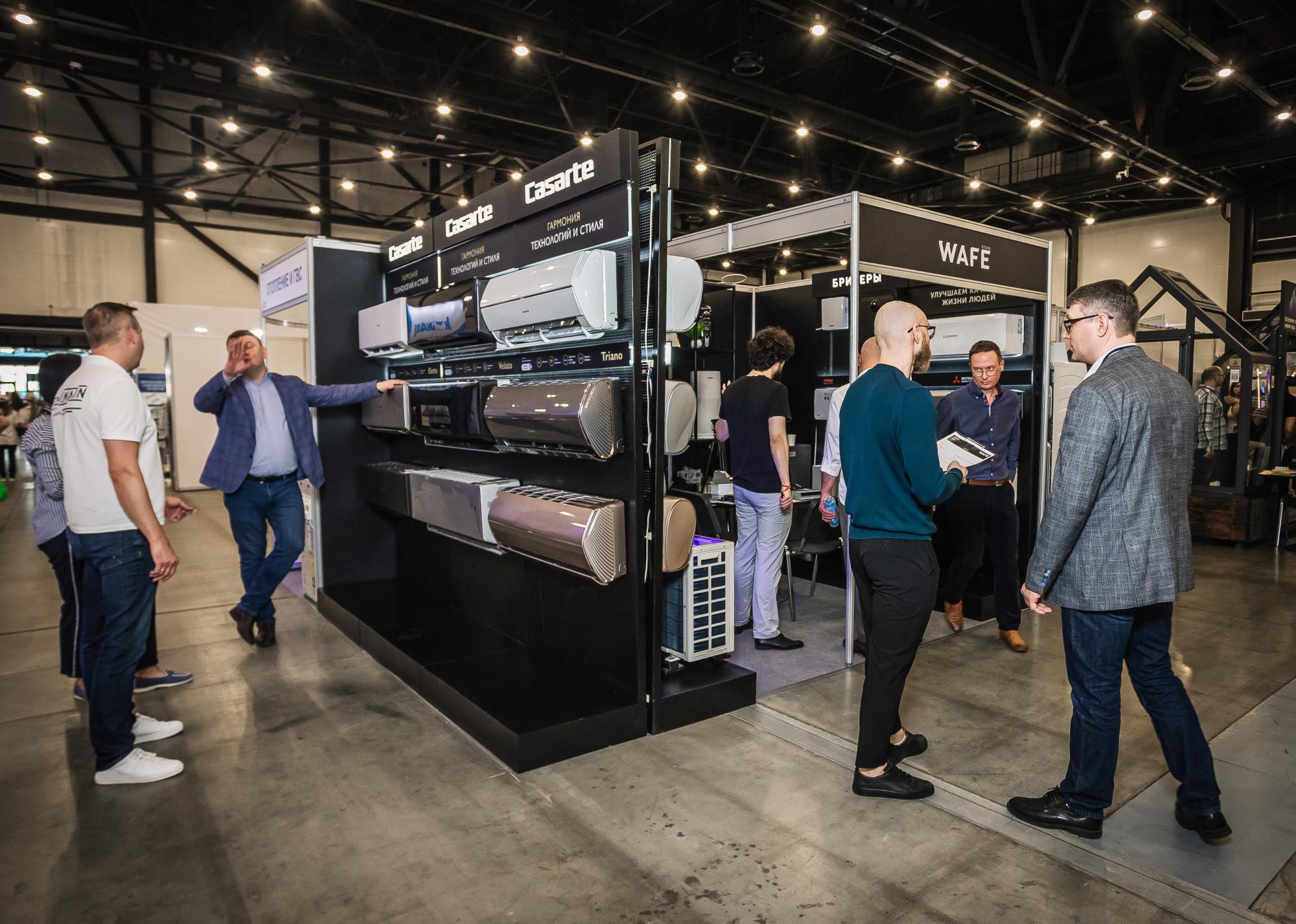 WAFE на выставке «СтроимДом»: инновации, комфорт и доверие WAFE на выставке «СтроимДом»: инновации, комфорт и доверие