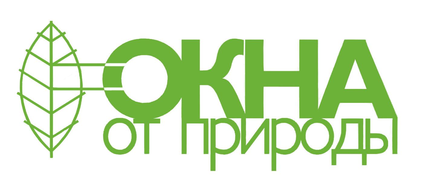 Компания «Окна от Природы»