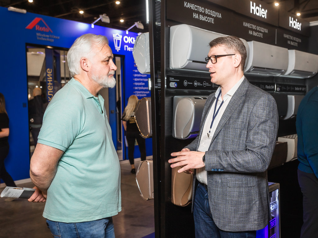 Диалог о вашем комфорте