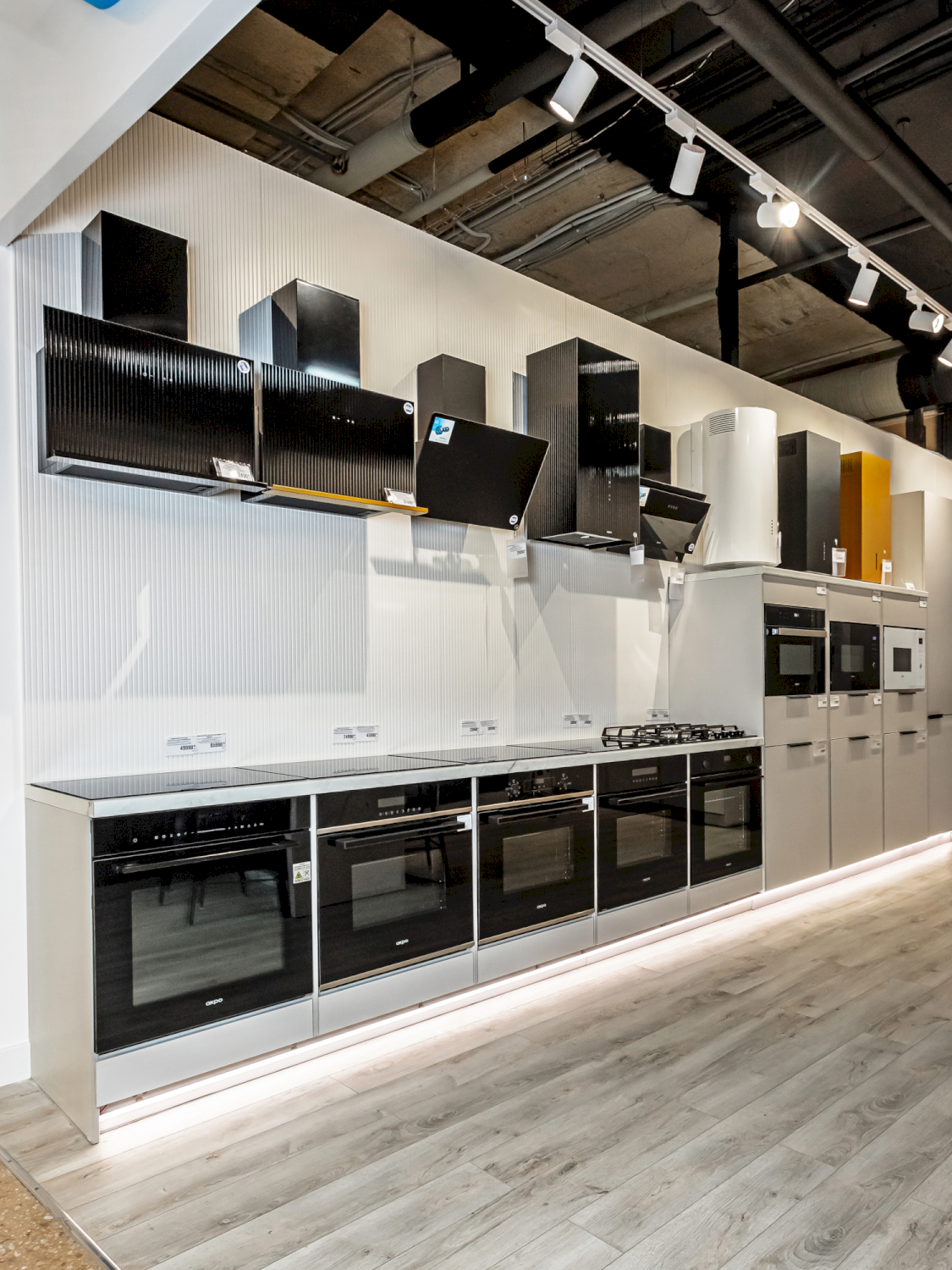 Шоурум бытовой техники Akpo