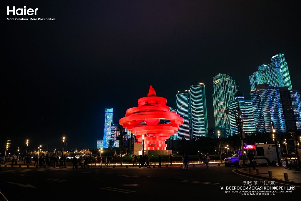 Шанхай Шанхай