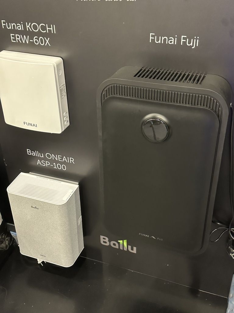 Бризеры Бризеры