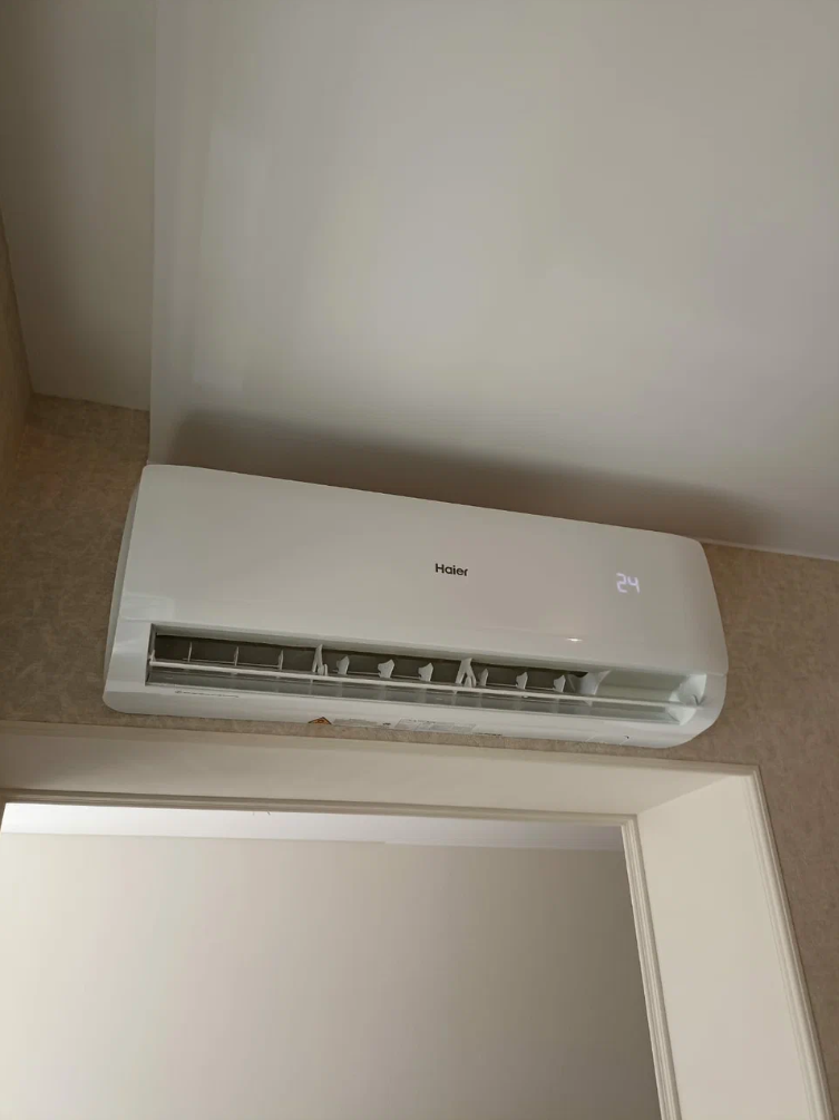 Кондиционер HAIER.png 2024-03-29_11-46-33.png