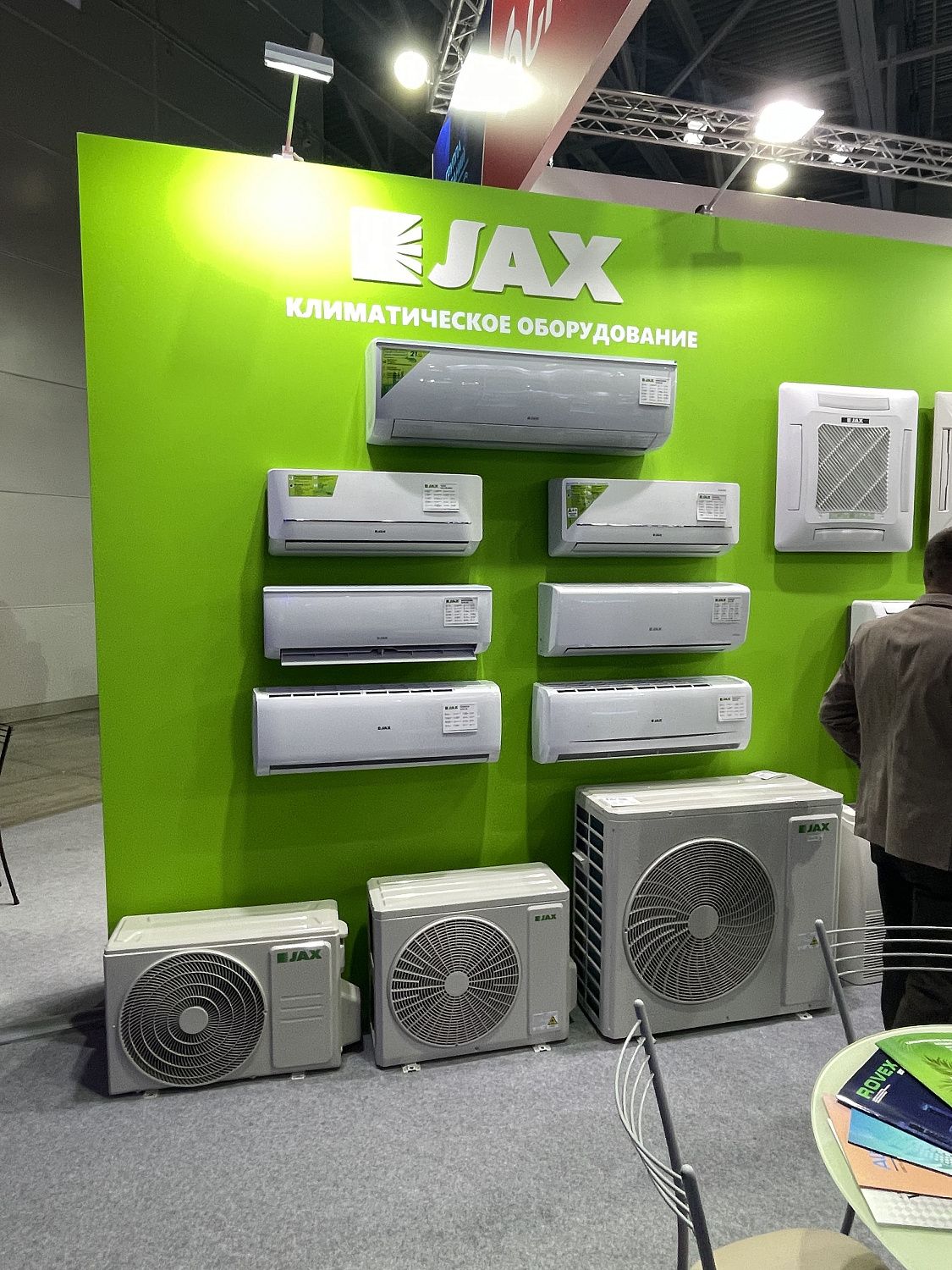 WAFE посетила международную выставку AIRVent 2025 в Москве