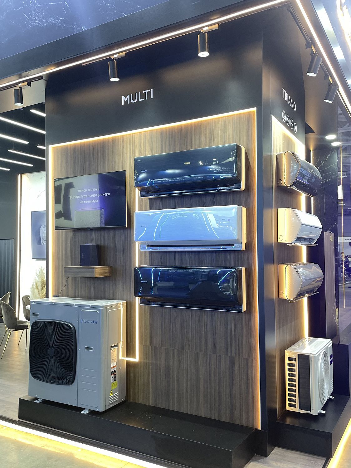 WAFE посетила международную выставку AIRVent 2025 в Москве