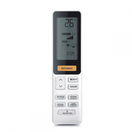 haier-flexis-remote-1000x1000